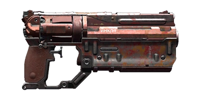 File:Burya Comrade.png