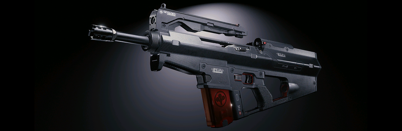 Arasaka HJSH-18 Masamune