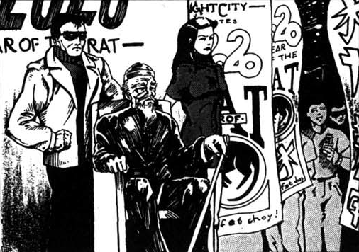 File:Bryan Duncan Lee & Wu Chii Lee 2020NC.png