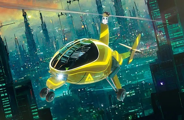 File:CPRED Black Chrome SH-45 Patroller 1.jpg