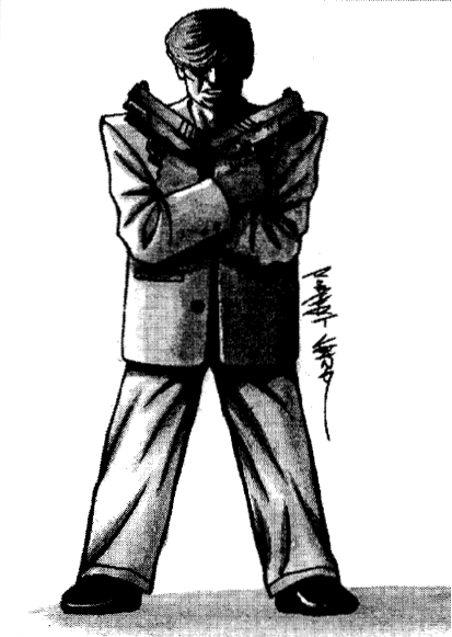 File:Triad (Cyberpunk Sourcebook, Pacific Rim).png