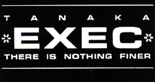 File:Tanaka Logo CP2020.png