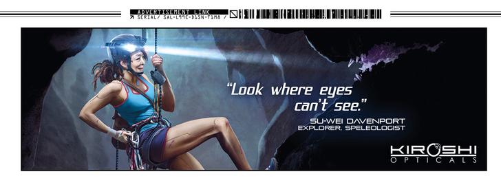 File:Kiroshi Ad 2077p2.jpg