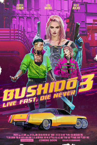 File:Bushido 3.png