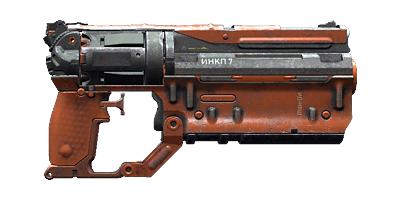 File:Burya AirDrop.png