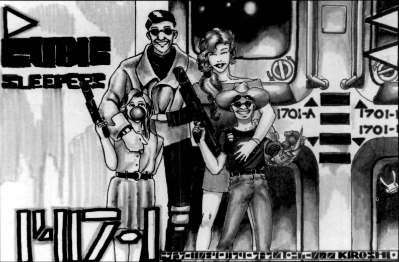 File:Family HotB 2020.png