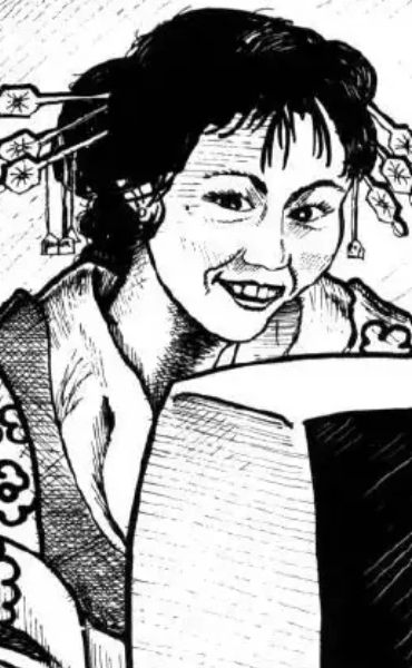 File:Hanako Arasaka 2020CR1.png