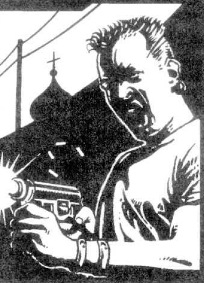 File:Russian Mafia (Cyberpunk Sourcebook, Solo of Fortune 2).png