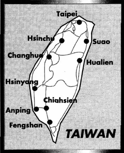 File:Taiwan map.png