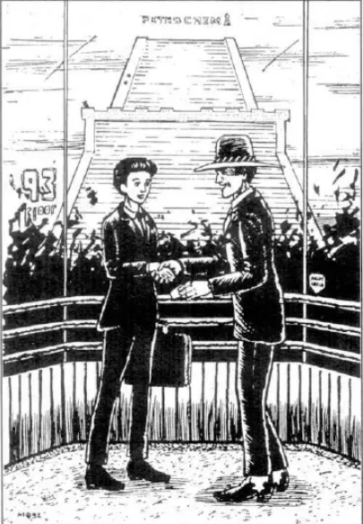 File:Petrochem Execs.png