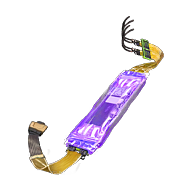 File:Cwf animalsstrongarmsbattery.png