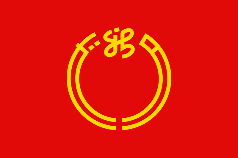 File:Flag of Niigata.png
