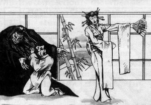 Shinobu Nakagawa 2020NC.png