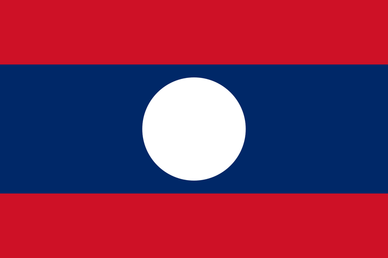 File:Laos Flag.png