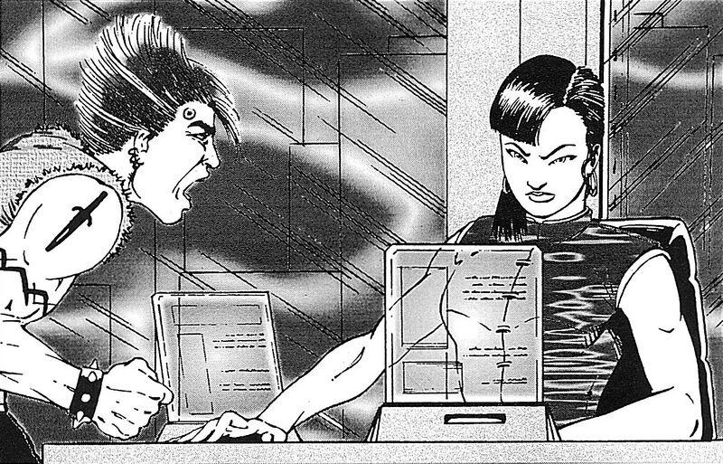 File:StreeTemps 02 2020ER.jpg