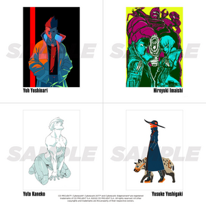 Night City Magazine Preview.png