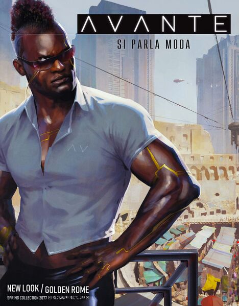 File:Avante Advertisement 01 2077WB.jpg