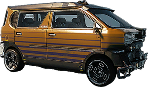 Mahir Supron FS3 Icon CP2077.png