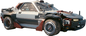 Archer Quartz Specter Icon CP2077.png