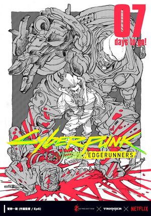 7Days Edgerunners CPEDGE.jpeg