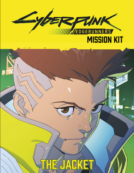 File:The Jacket Cover CMEK.png