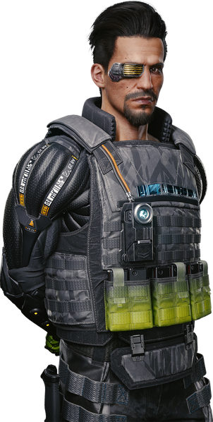 File:Leon Rinder Database CP2077PL.png