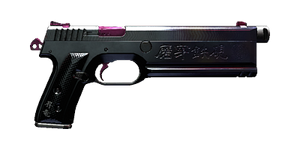 Liberty Yorinobu.png