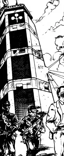 File:Arasaka Tower in Osaka.png