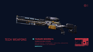 Tsunami Nekomata.png