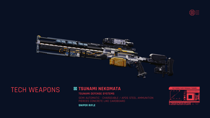 File:Tsunami Nekomata.png