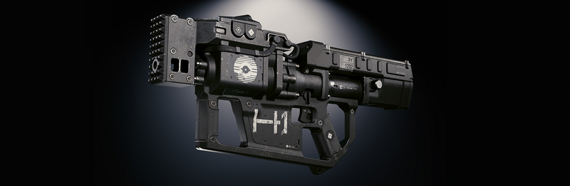 File:Erebus Database CP2077PL.png