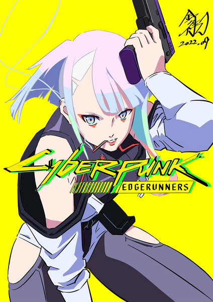 File:Edge Lucy by Yoshiyuki Kaneko.png