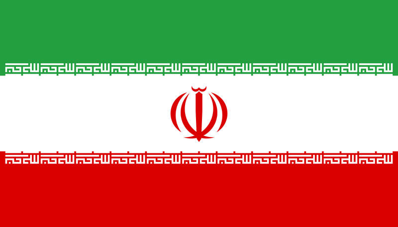 File:Iran Flag.png