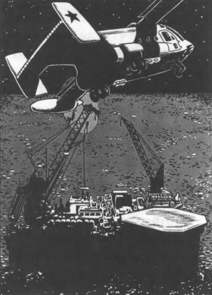 File:SovOil Flotel 2020.png