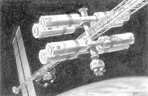 International Electric Corporation.png