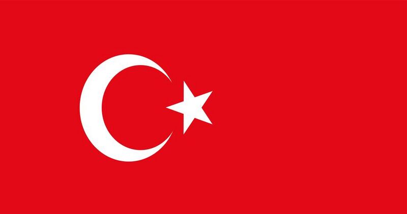 File:Turkey Flag 2020.jpg