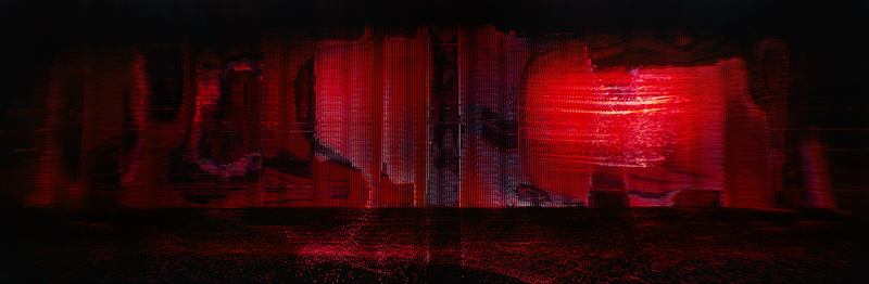 File:The Blackwall Database CP2077.png