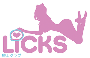 Licks Logo CP2077.png