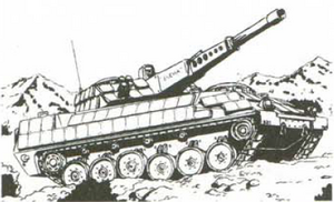 U.S M-75 Light Battle Tank.png