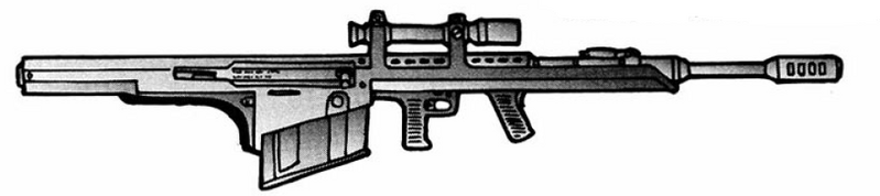 File:Colt-Mauser M2X Cannon.png