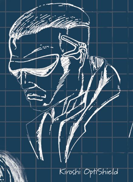 File:Cybermas OptiShields.jpeg