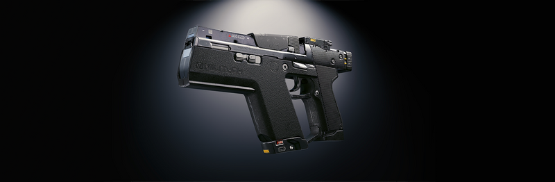 File:Militech Ticon Database CP2077.png