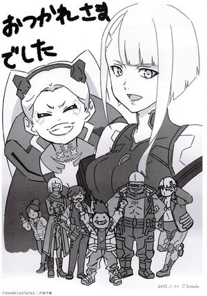 Edgerunners Crew Art EDGENCM.jpg