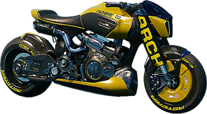 ARCH Nazaré Icon CP2077.png