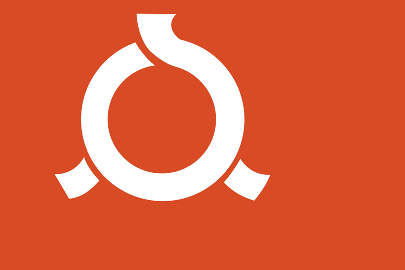 File:Flag of Fukushima.png