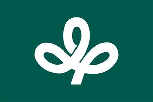 Flag-of-miyagi.jpg