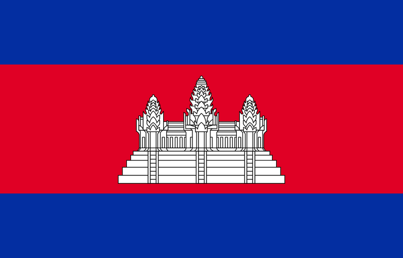 File:Cambodia Flag.png