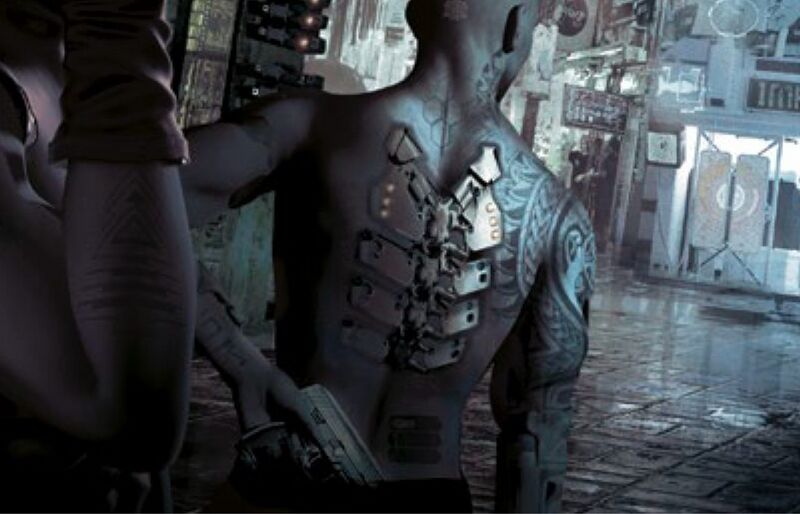 File:Sycust CyberSpine.jpeg