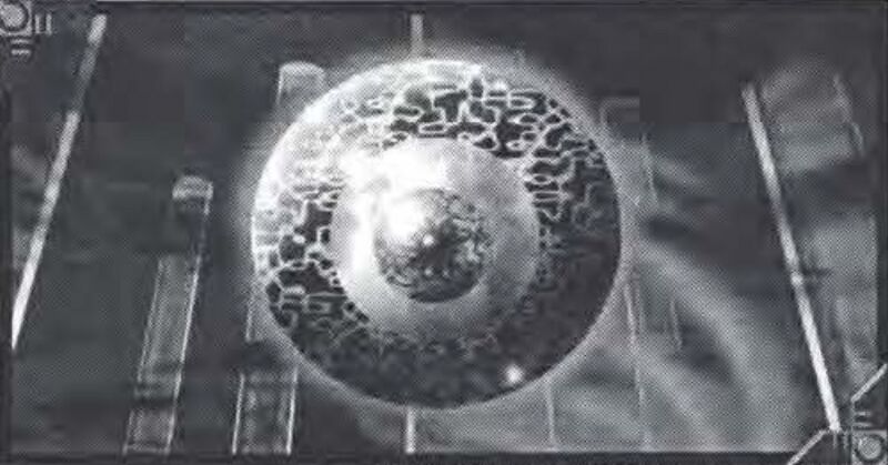 File:Smarteye Program.jpeg