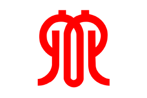 Flag of Kanagawa.png